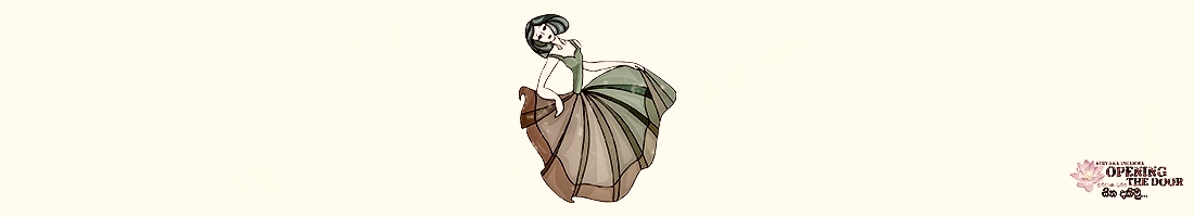 ස්ත්‍රී ඉන්ද්‍රිය