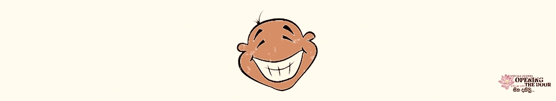 සොමනස්ස ඉන්ද්‍රිය