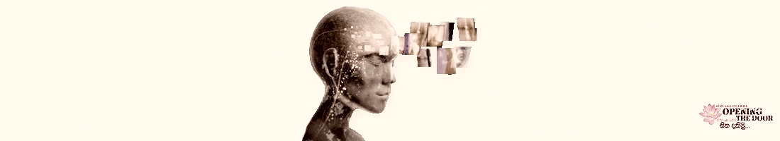 සති ඉන්ද්‍රිය