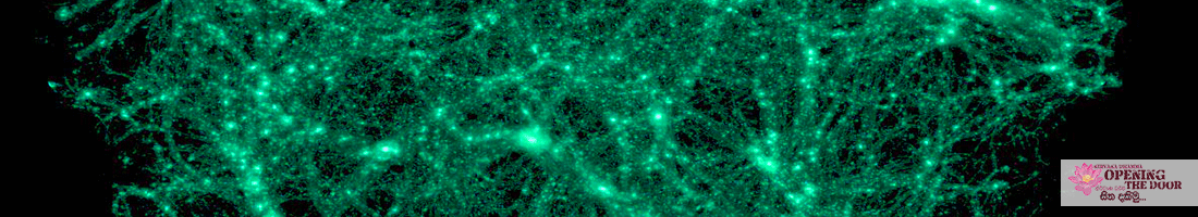 ඛන්ධ විභංගයෙන් විඤ්ඤාණ ස්කන්ධය