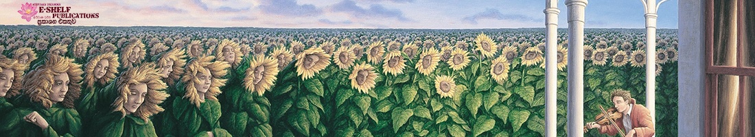 “නිර්වාණ ධර්ම“ උපමා