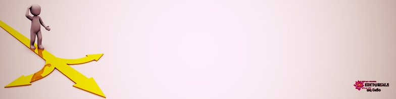 තීරණය කුමක්ද?